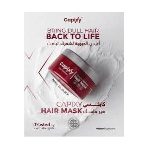 Capixy hair mask 250 ml كابيكسي ماسك للشعر