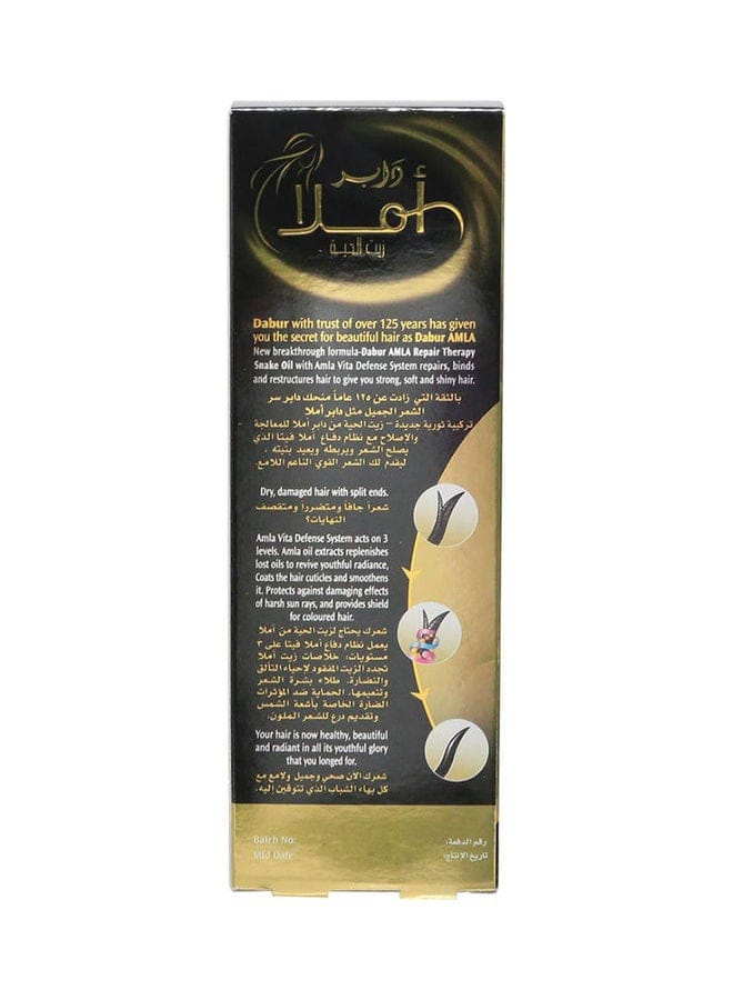 Dabur AMLA serum 50 ml املا سيرم للشعر