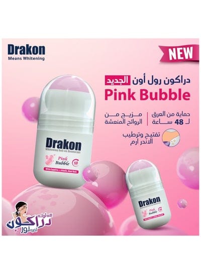 Dorkn roll on deodorent  داركون رول اون